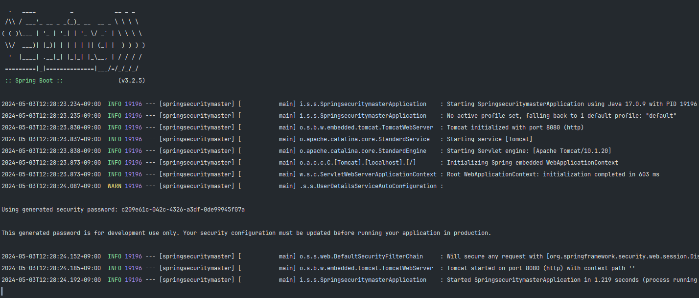 프로젝트 실행 화면